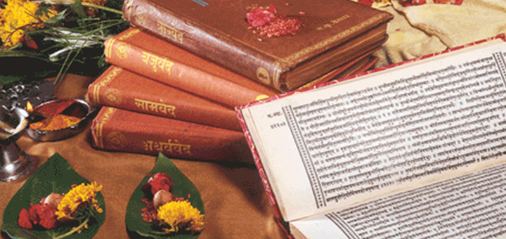 hinduizmin kutsal metinleri