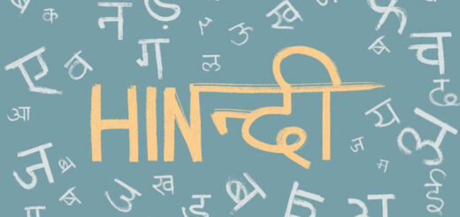 Hintçe dili geçmiş zaman