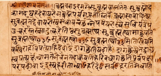 brahmanalar