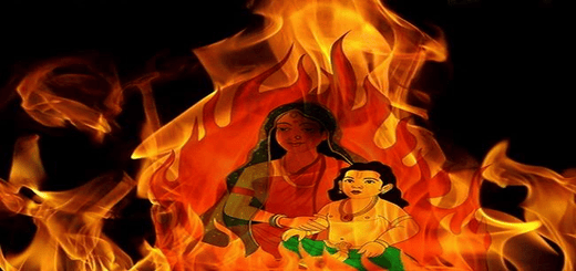 holika
